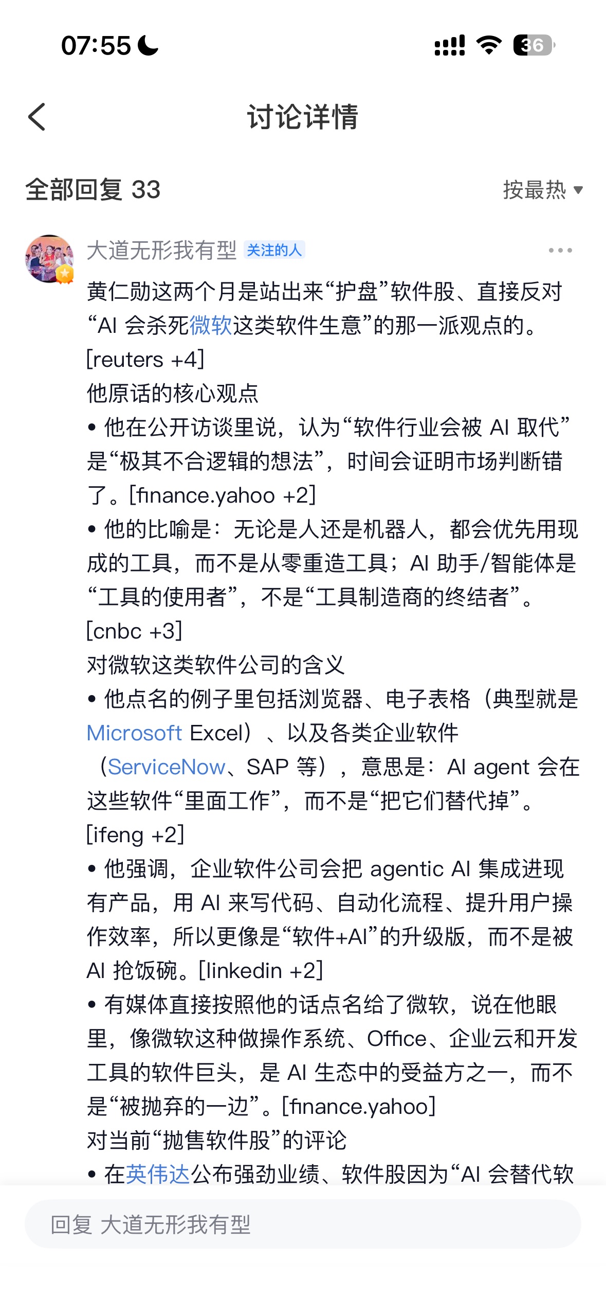 图片 1，共 1 张