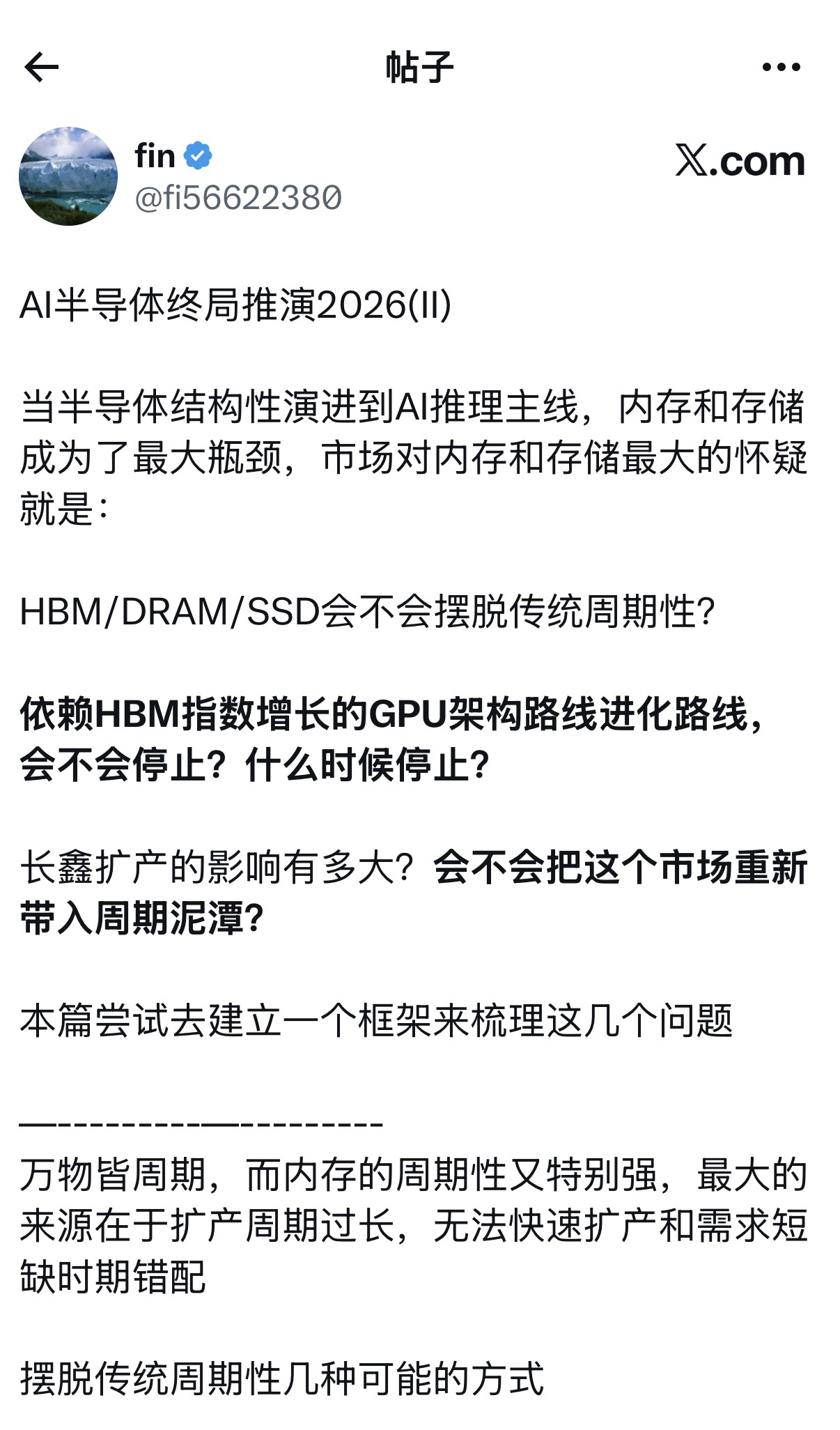 图片 1,共 1 张