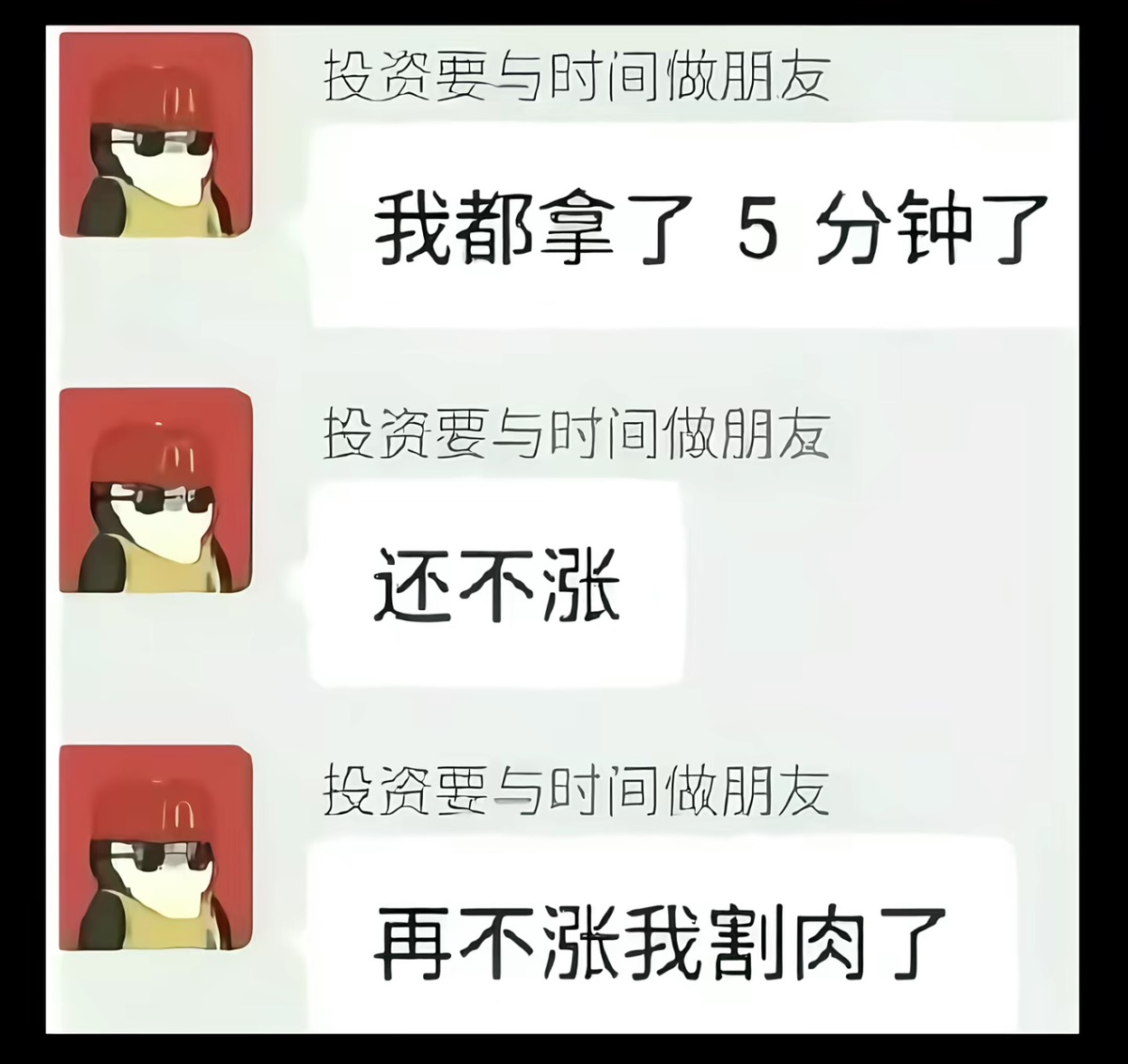 图片 1，共 1 张