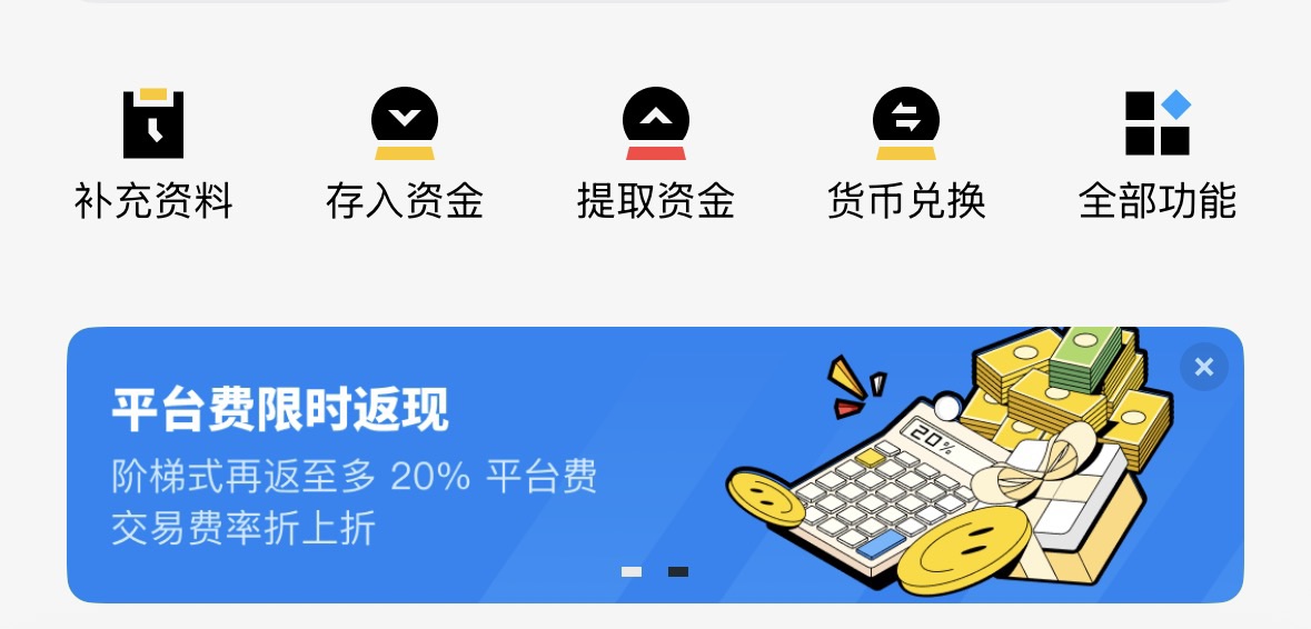 图片 1，共 1 张