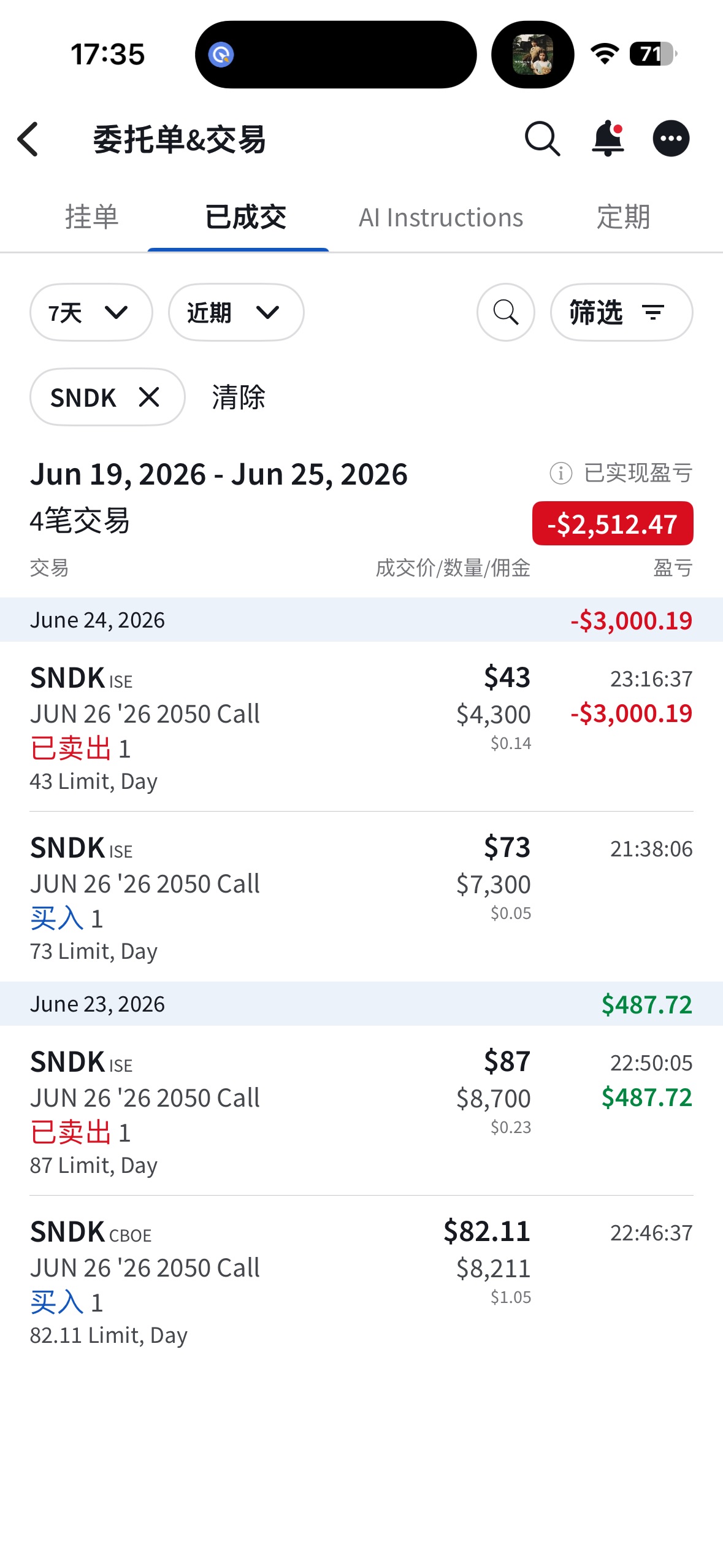 图片 1，共 1 张