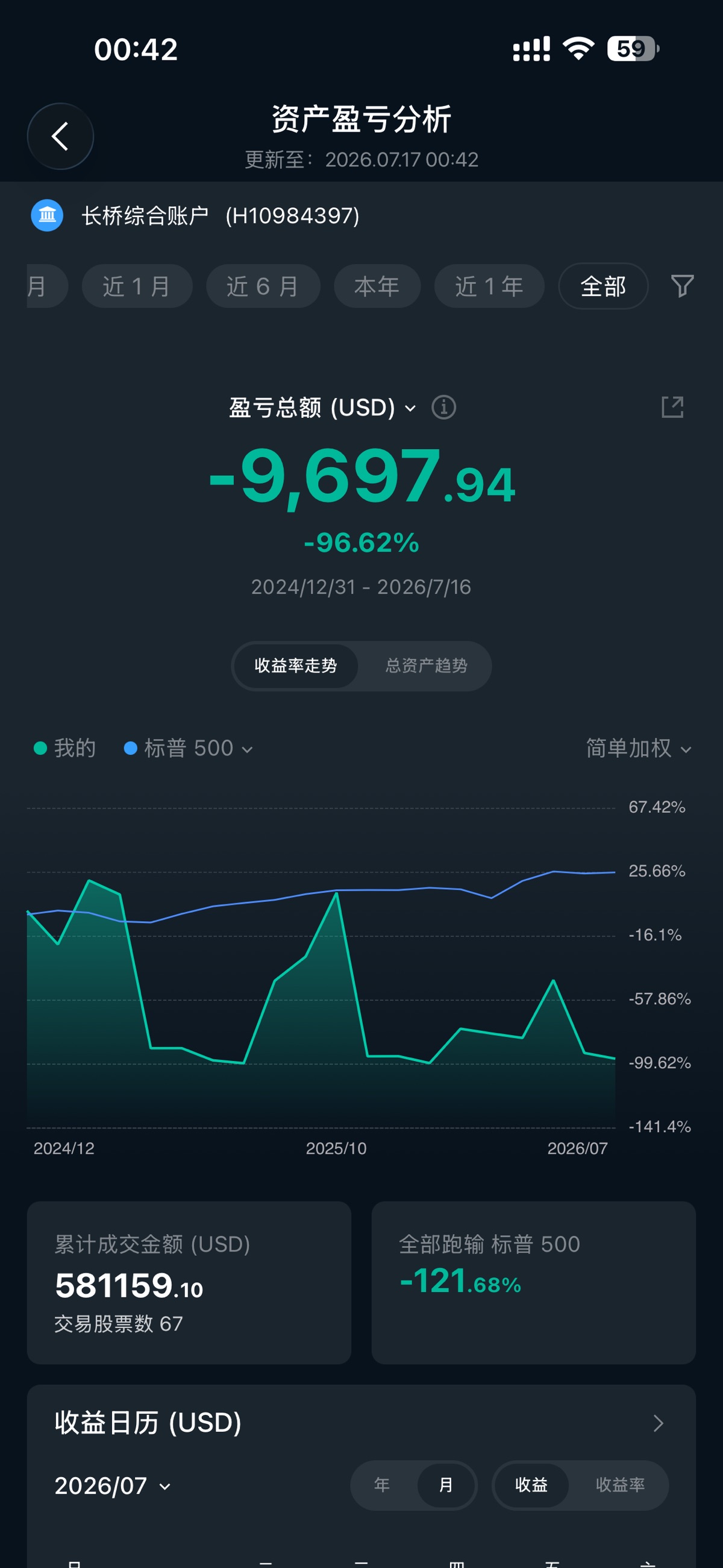 图片 1,共 1 张