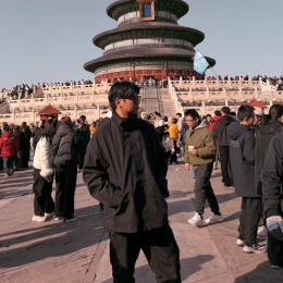 LongPort - 威利哥