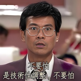 LongPort - 阿左的交易员