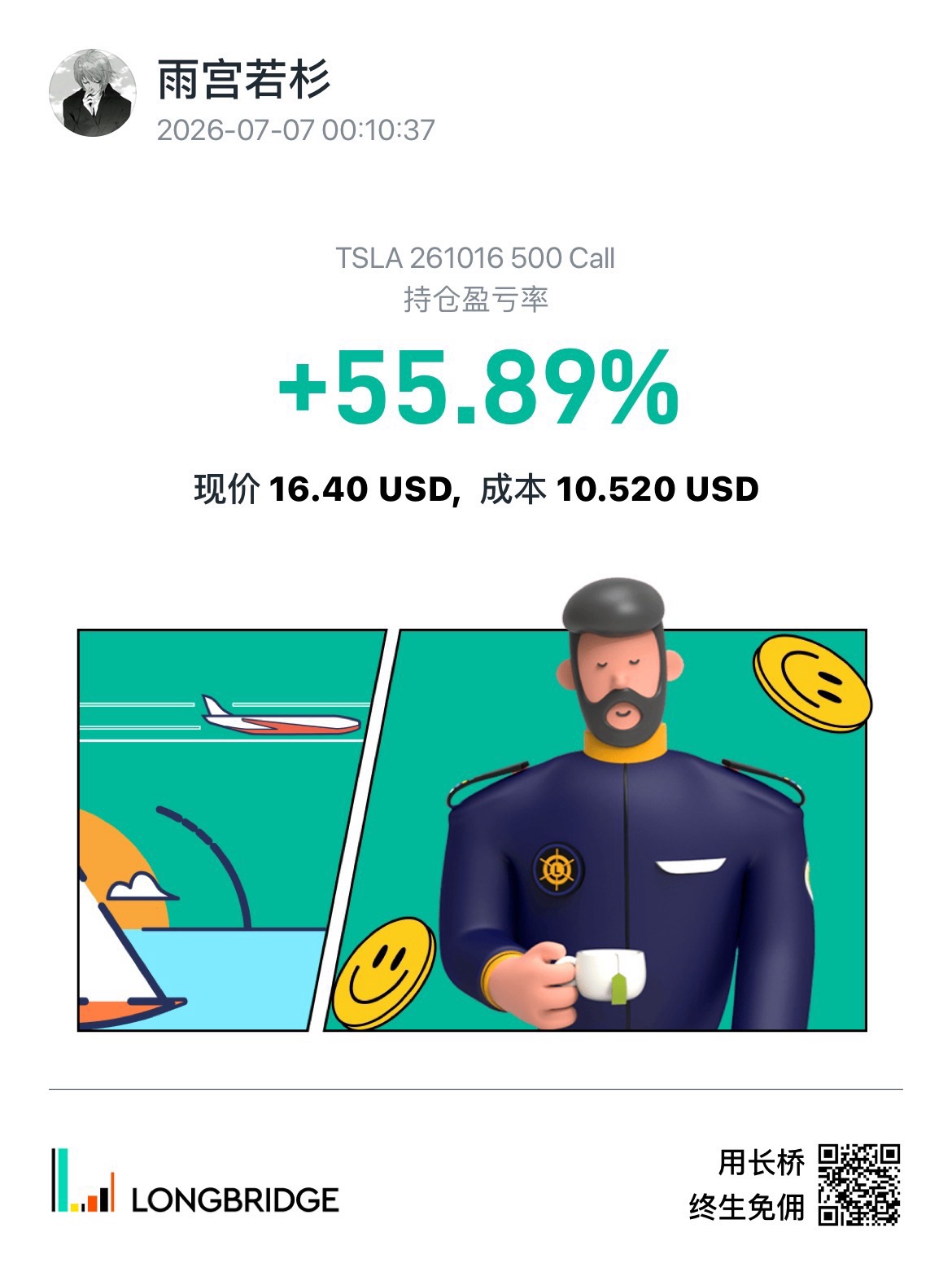 图片 2,共 3 张