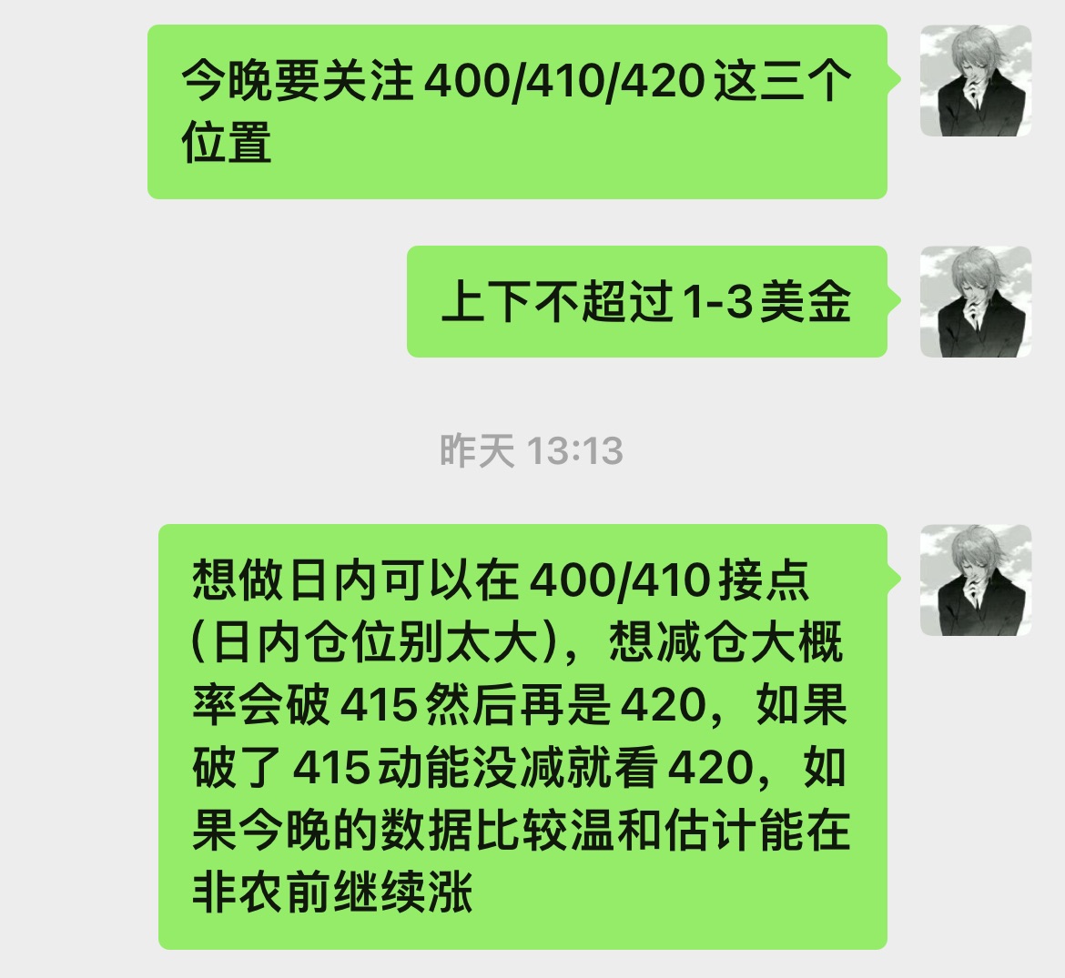 图片 1,共 1 张