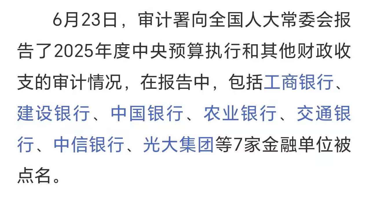 图片 2,共 2 张