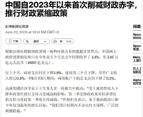 图片 1,共 1 张