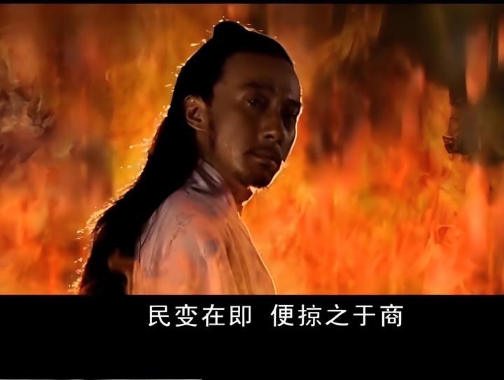图片 1,共 2 张