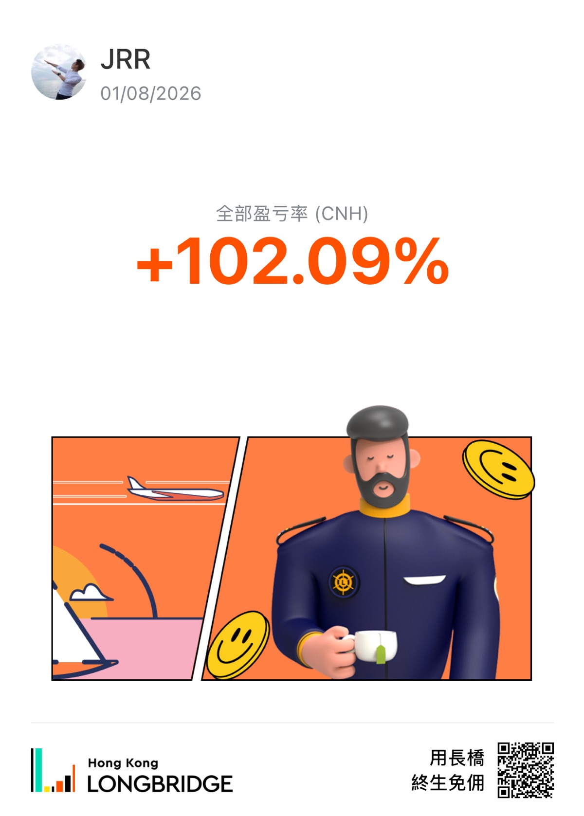 0