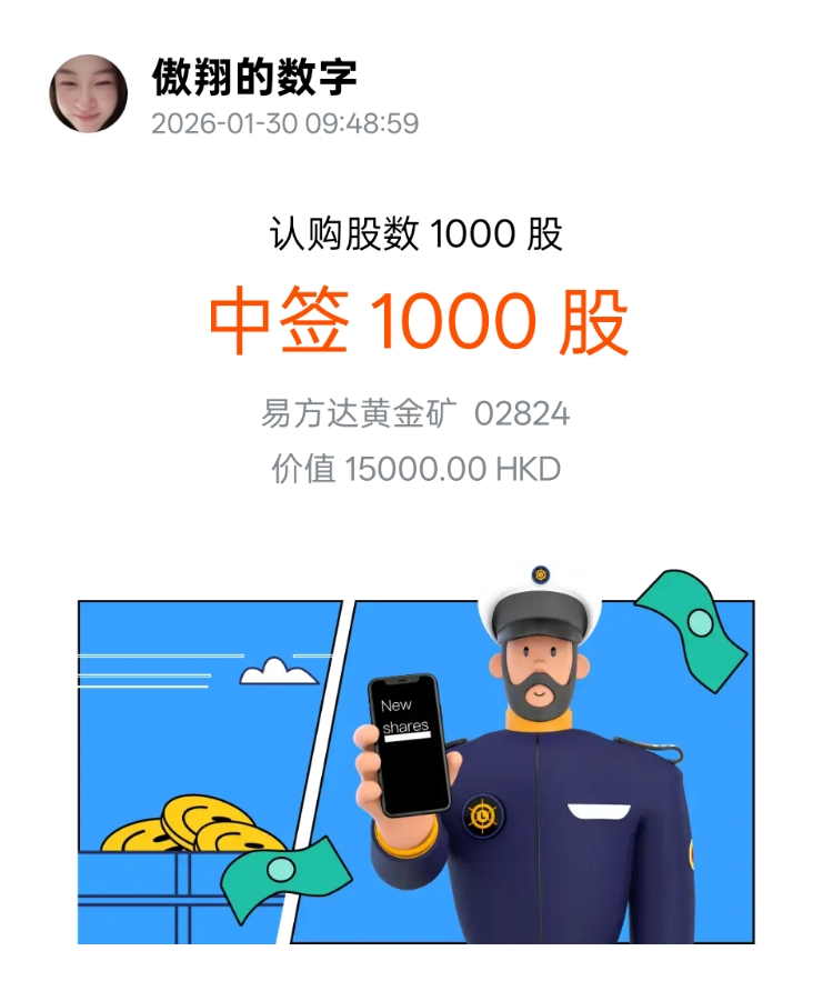 图片 1,共 1 张