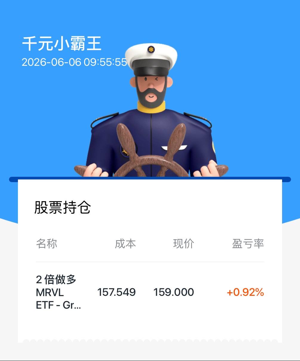 图片 1,共 1 张
