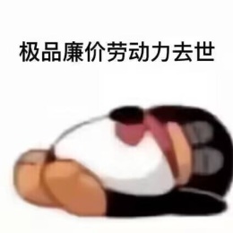 Longbridge - 寄