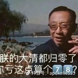 LongPort - 拿不住就去拿砖头