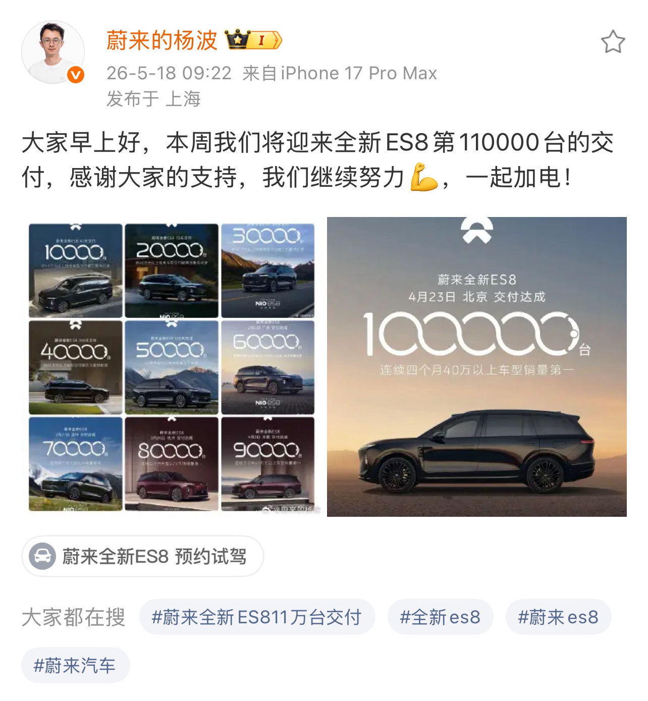 图片 1,共 1 张