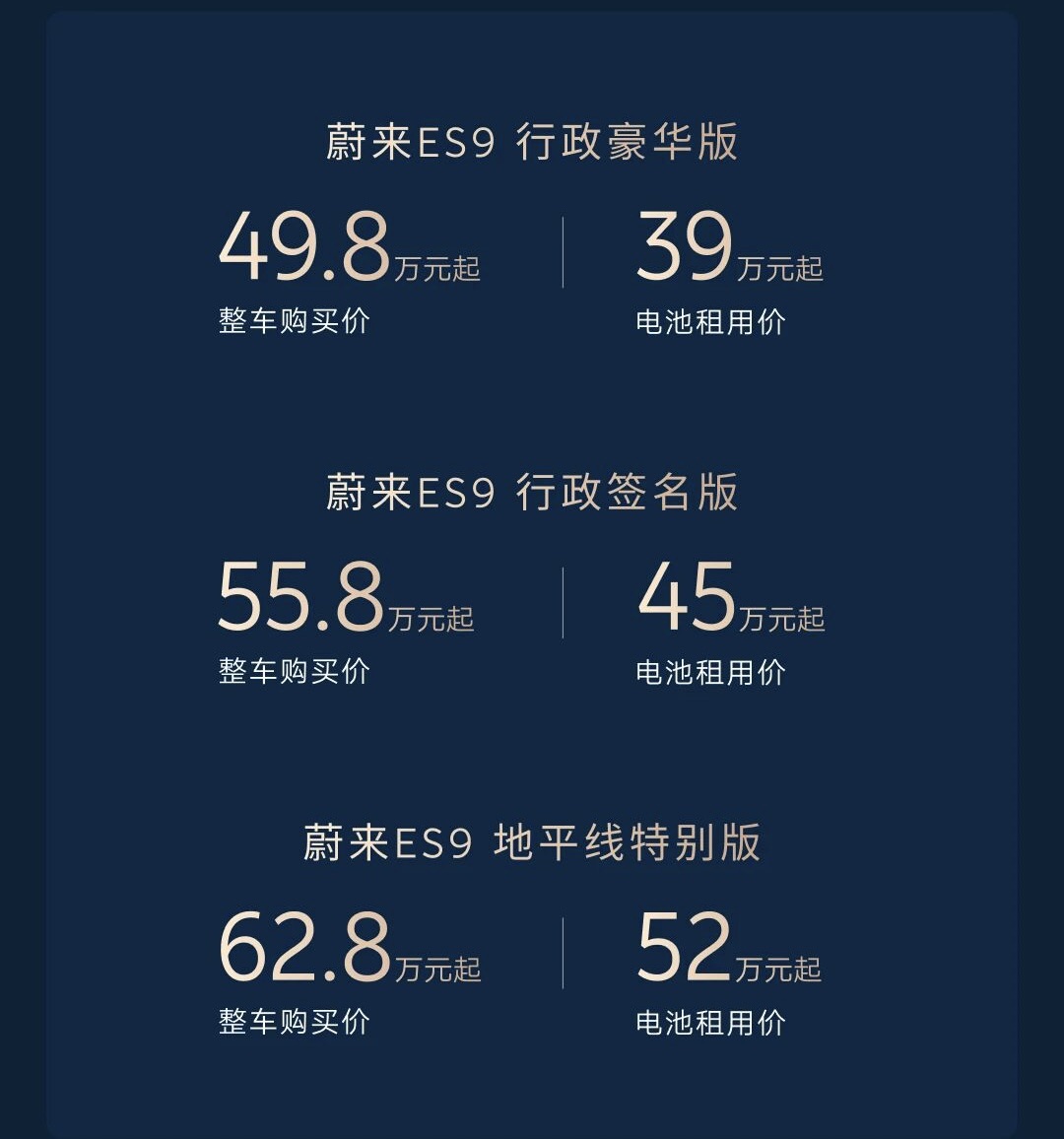 图片 1,共 1 张