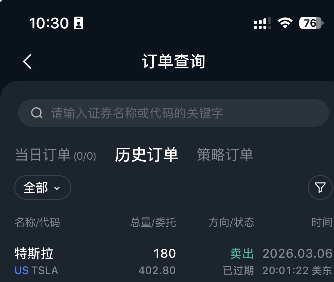 图片 1,共 1 张