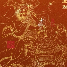 LongPort - KarlLuckyBoyRich