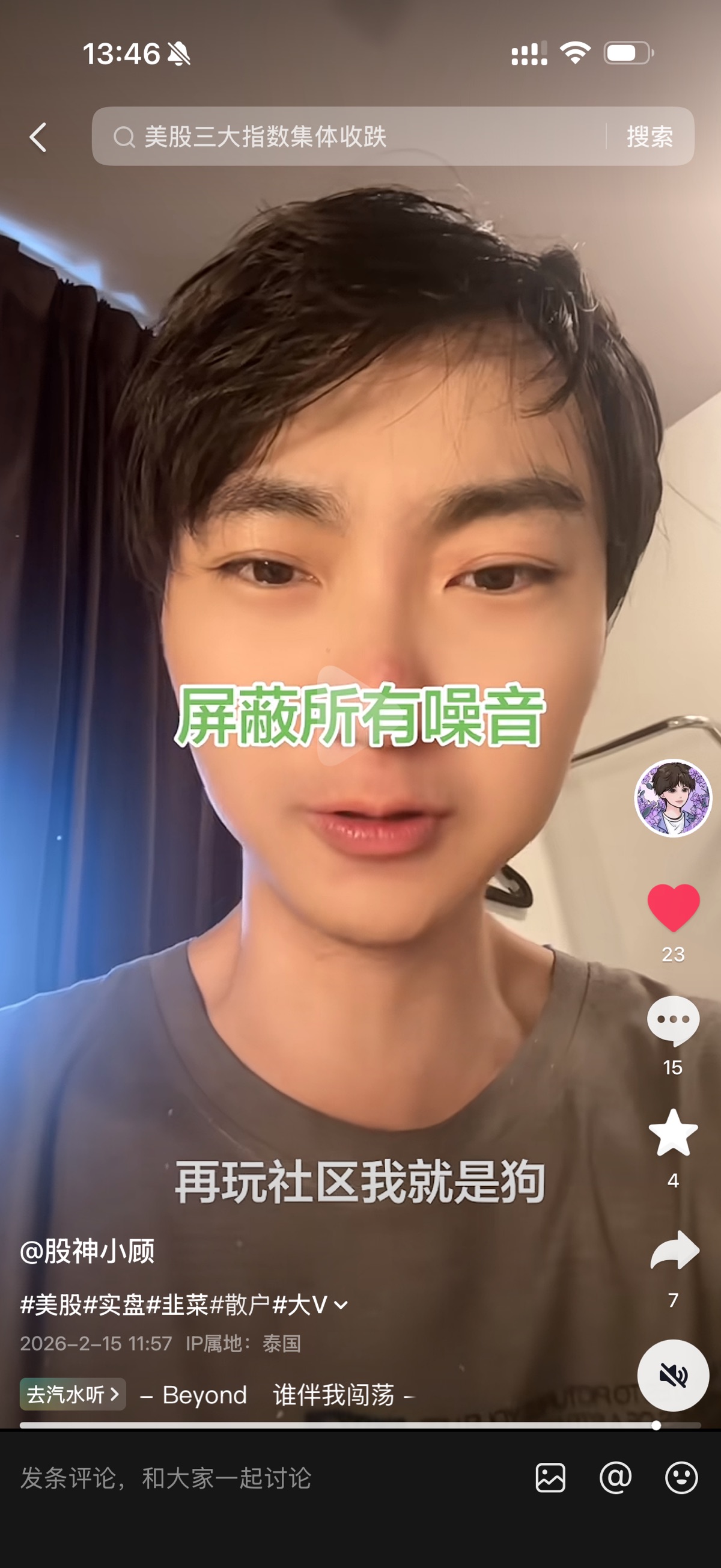 图片 1,共 1 张