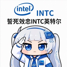霓虹的交易员