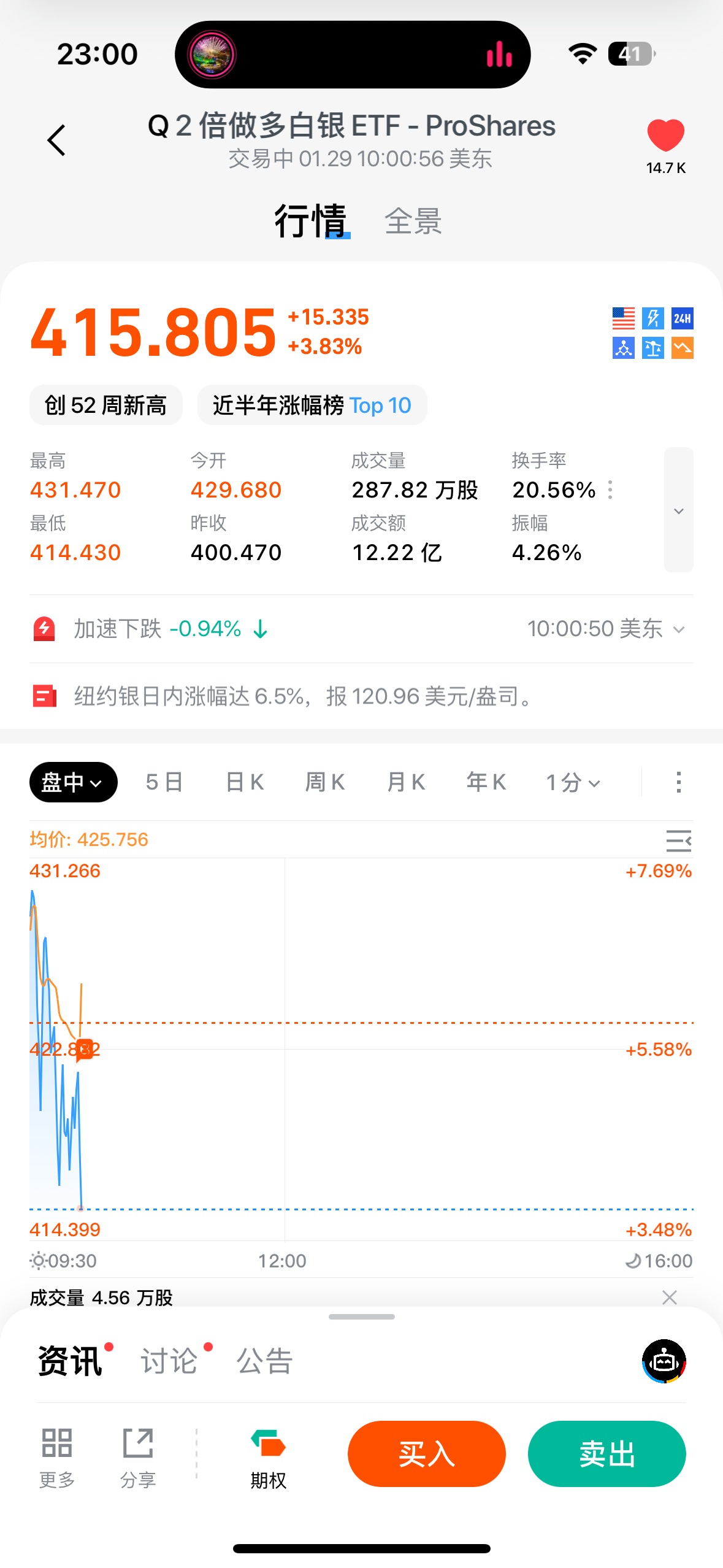 图片 1,共 1 张