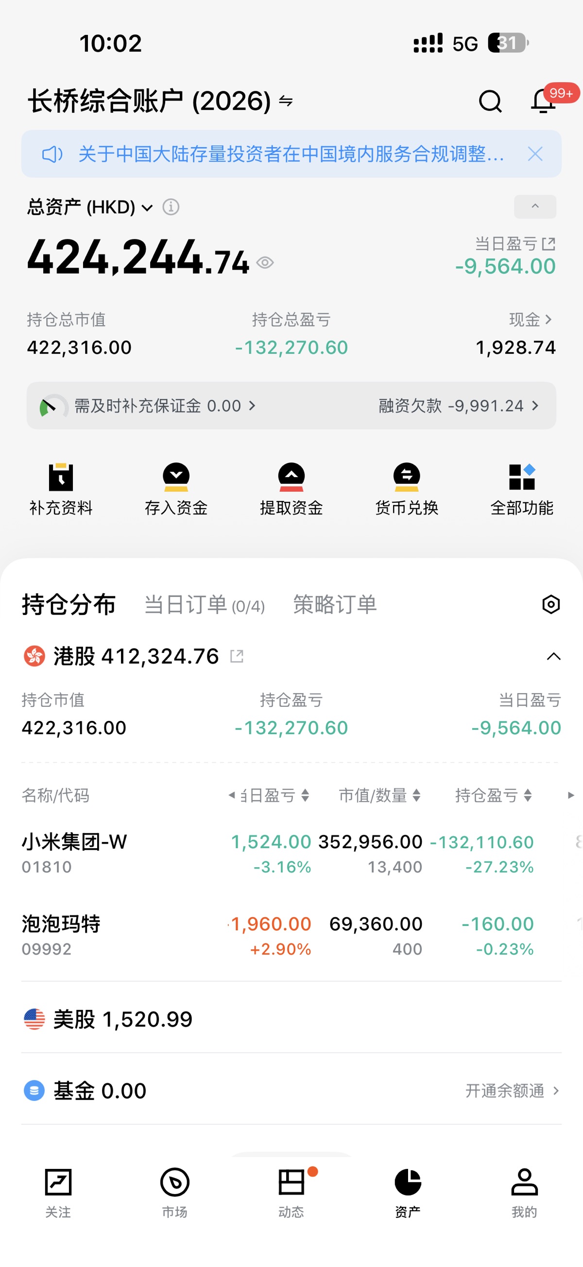 图片 1，共 1 张