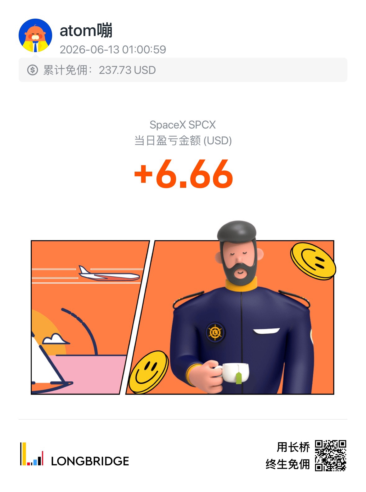 0