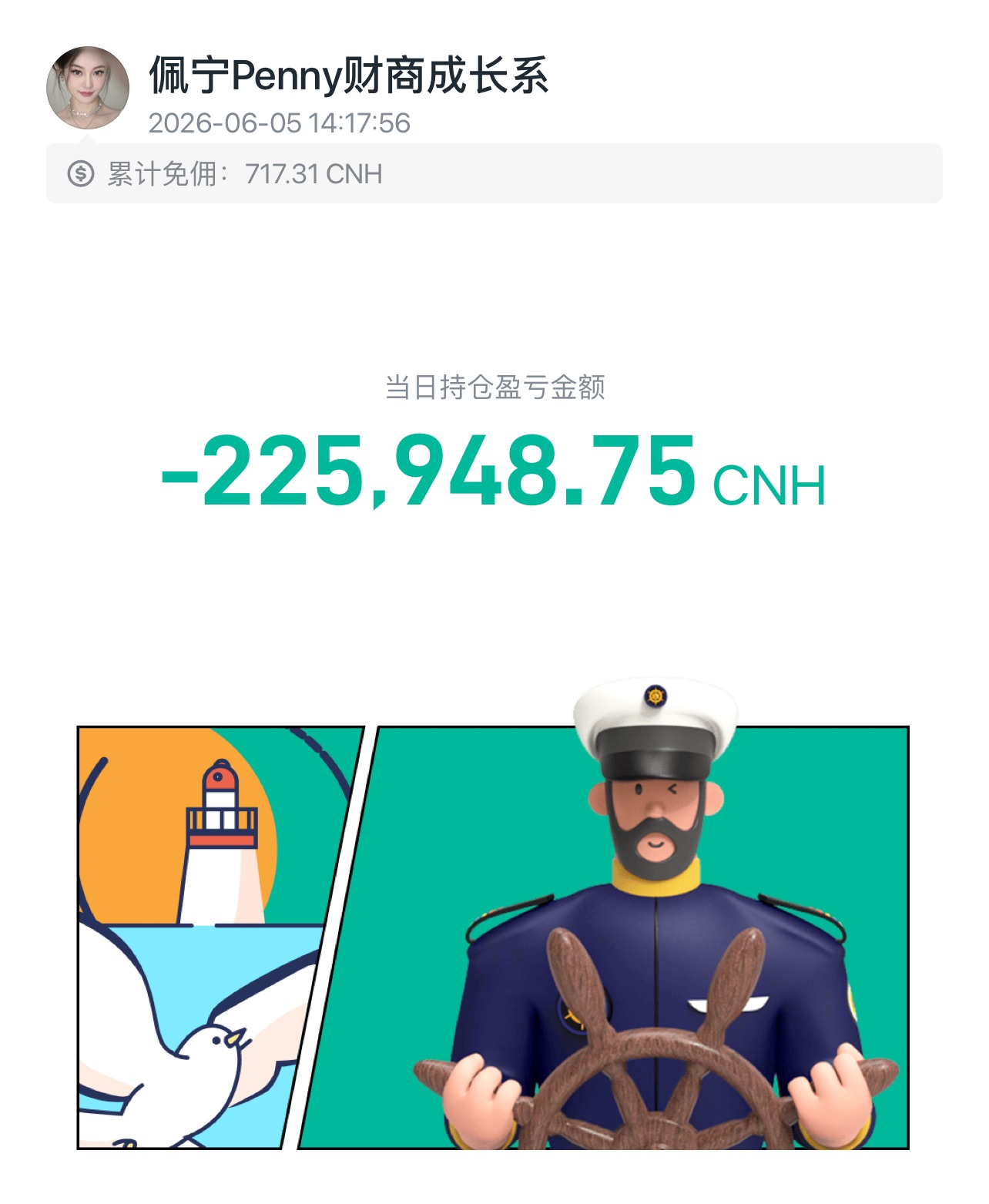 图片 1,共 1 张