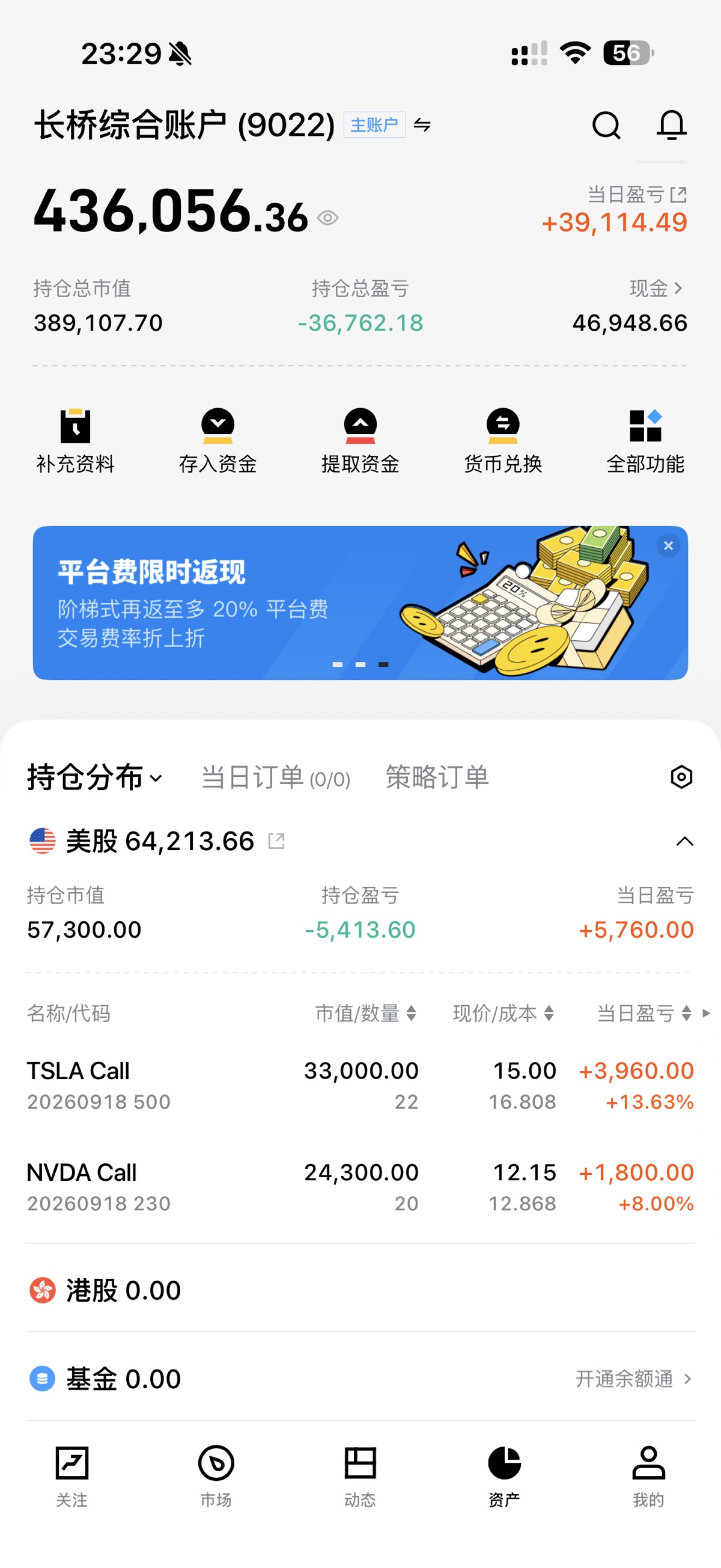 图片 1，共 1 张