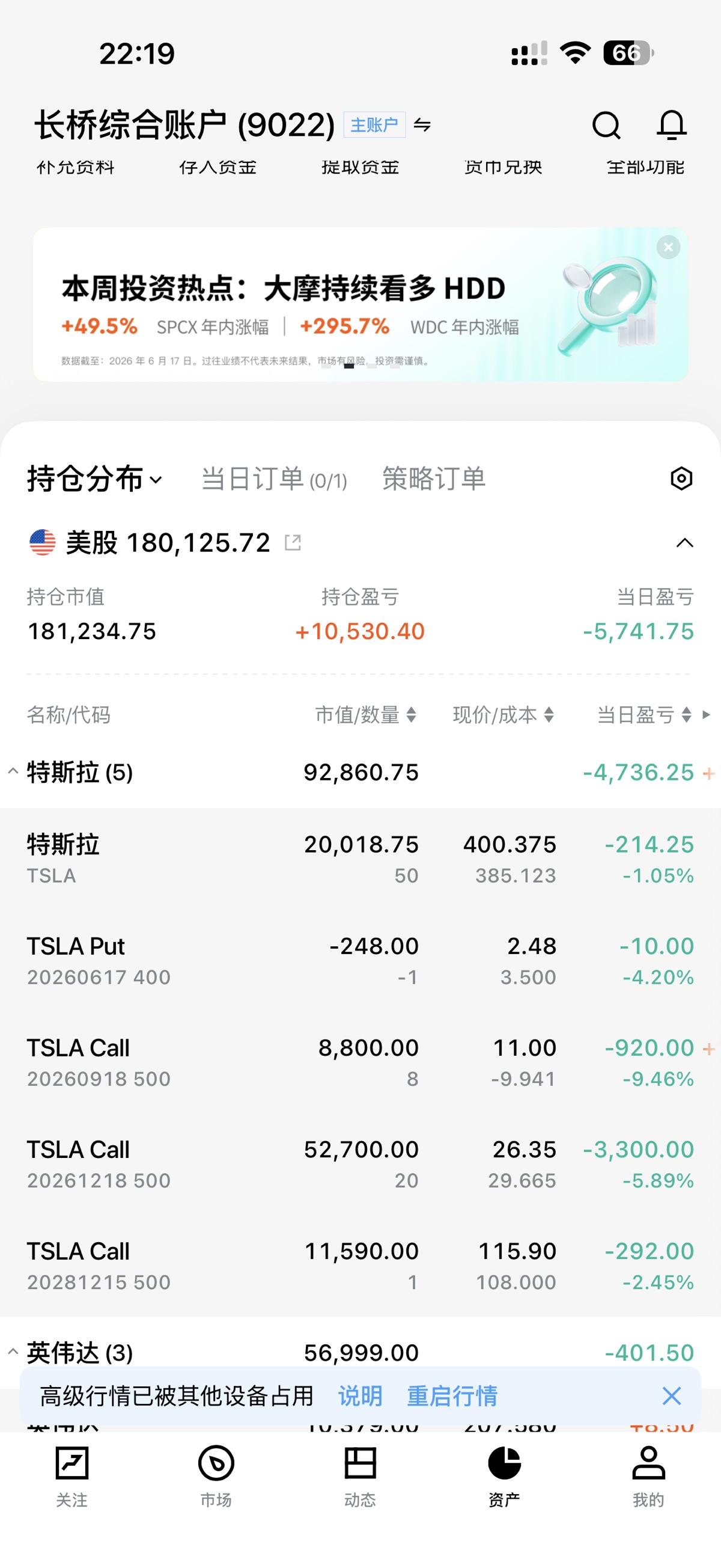图片 1，共 1 张