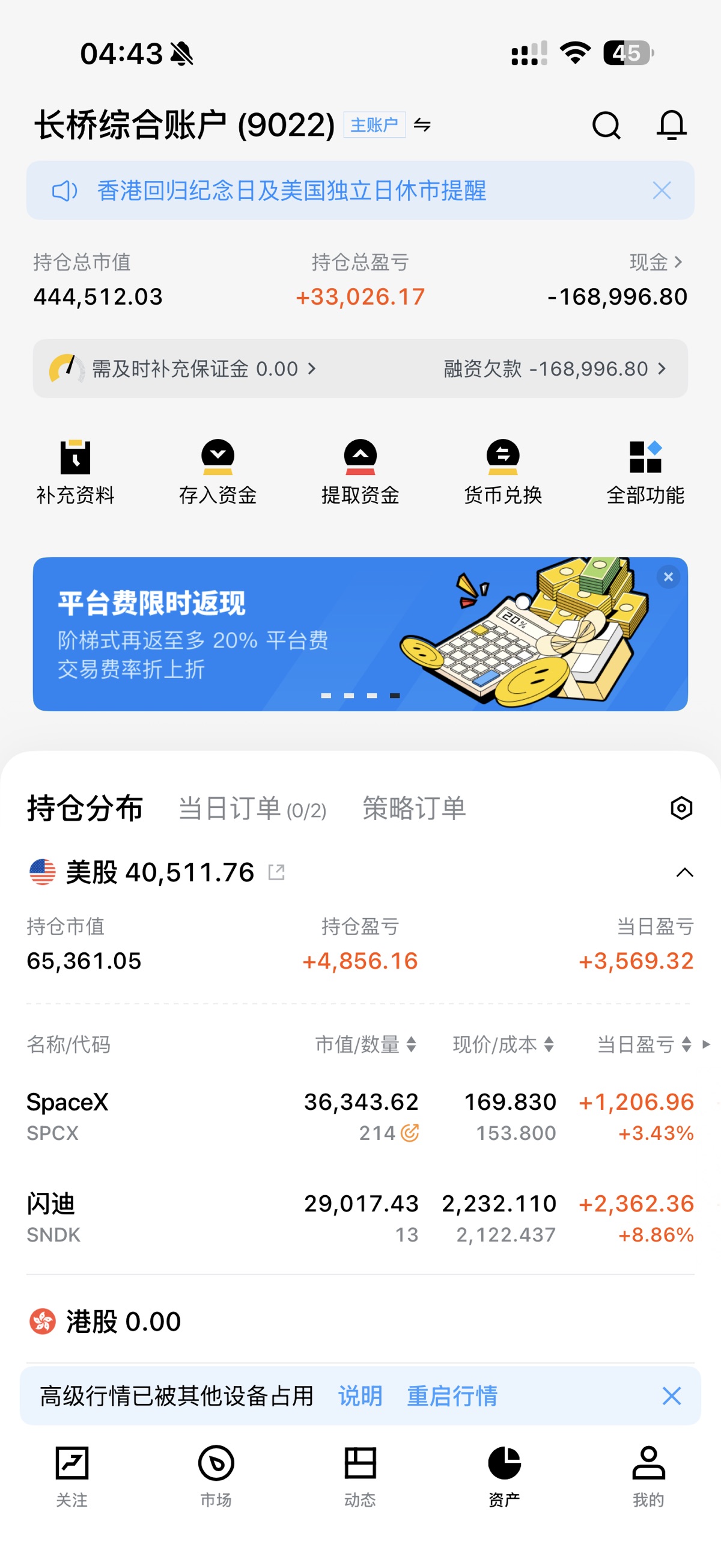 图片 1，共 1 张