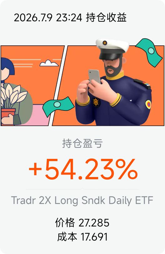 图片 1,共 1 张