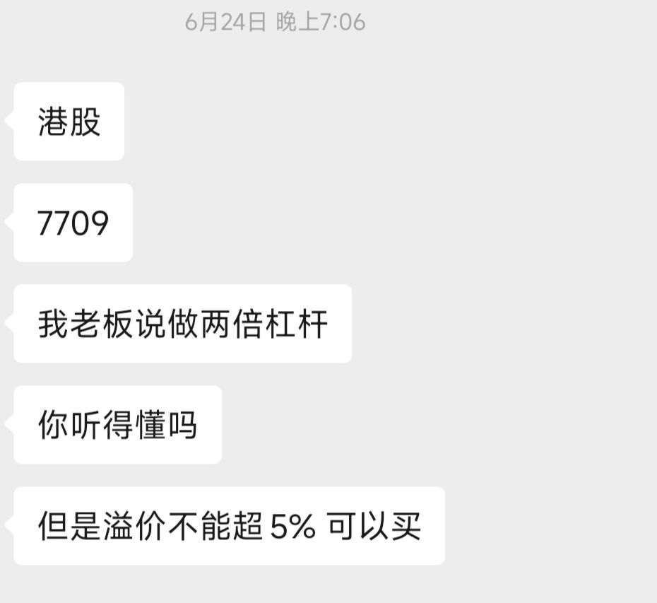 图片 1,共 2 张