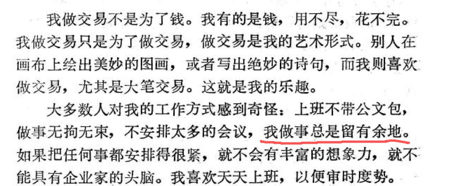 图片 2,共 2 张