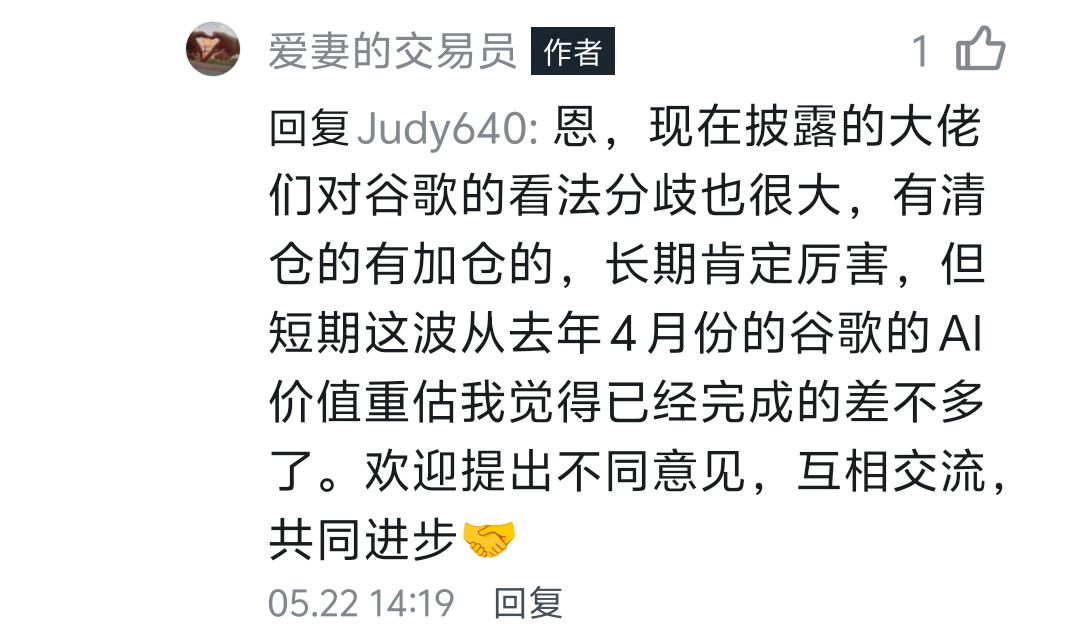 图片 3,共 3 张