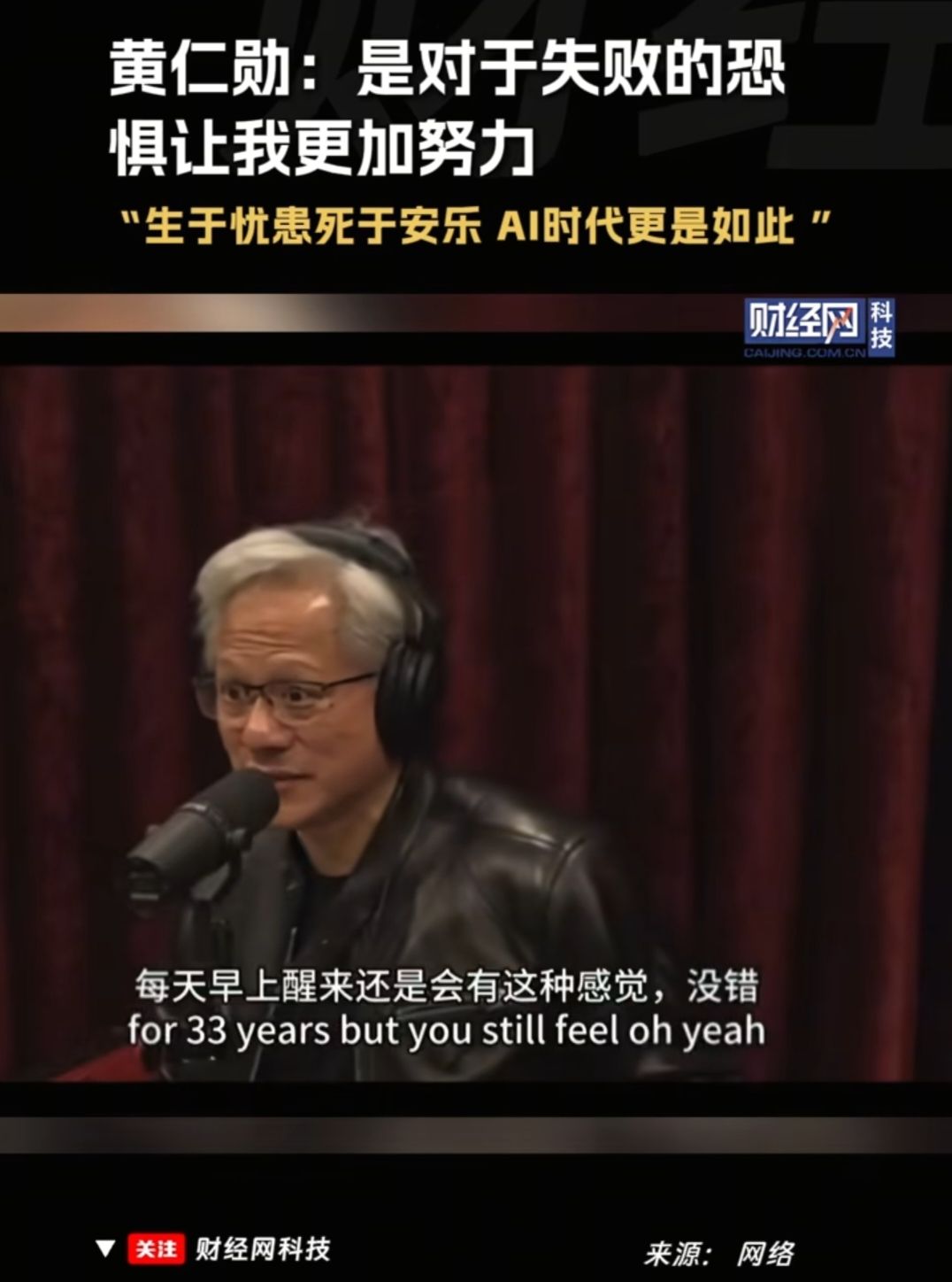 图片 3,共 3 张