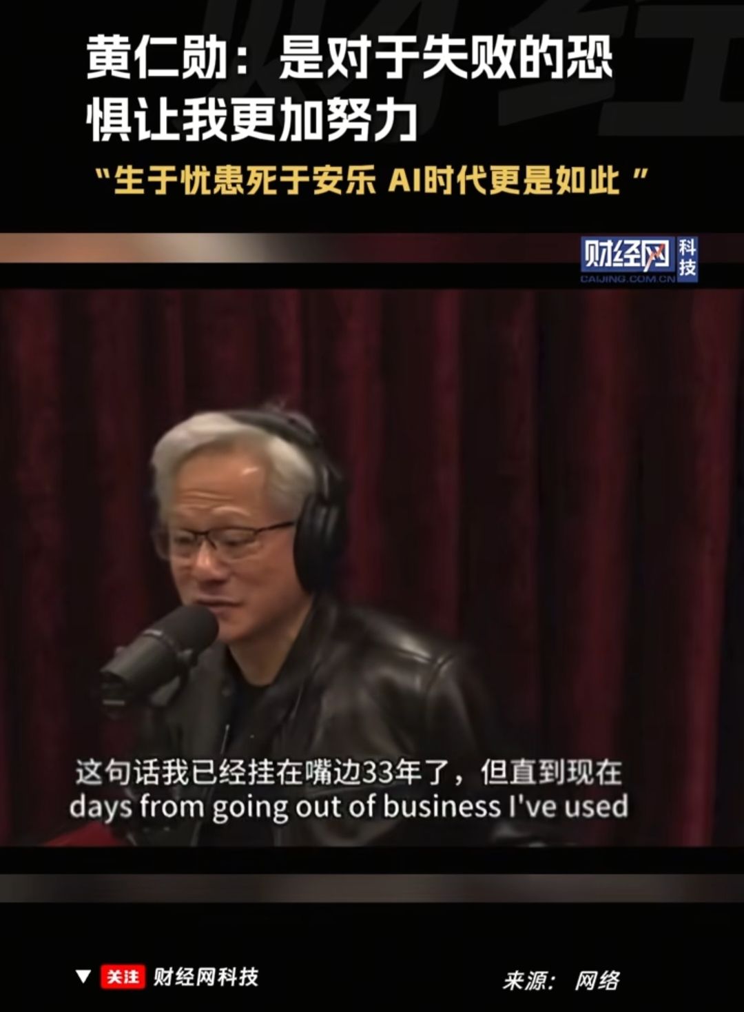 图片 2,共 3 张