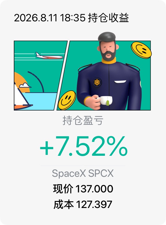 图片 1，共 1 张