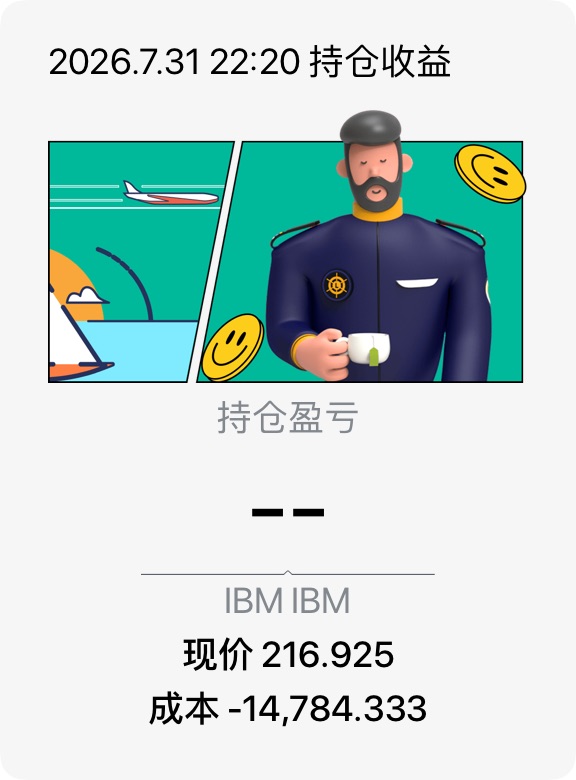 图片 1,共 1 张