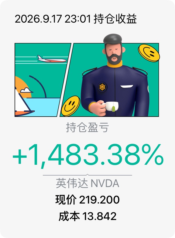 图片 1，共 1 张