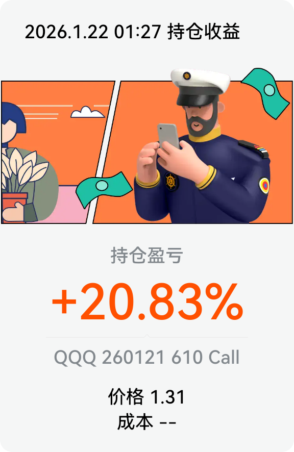 图片 1,共 1 张