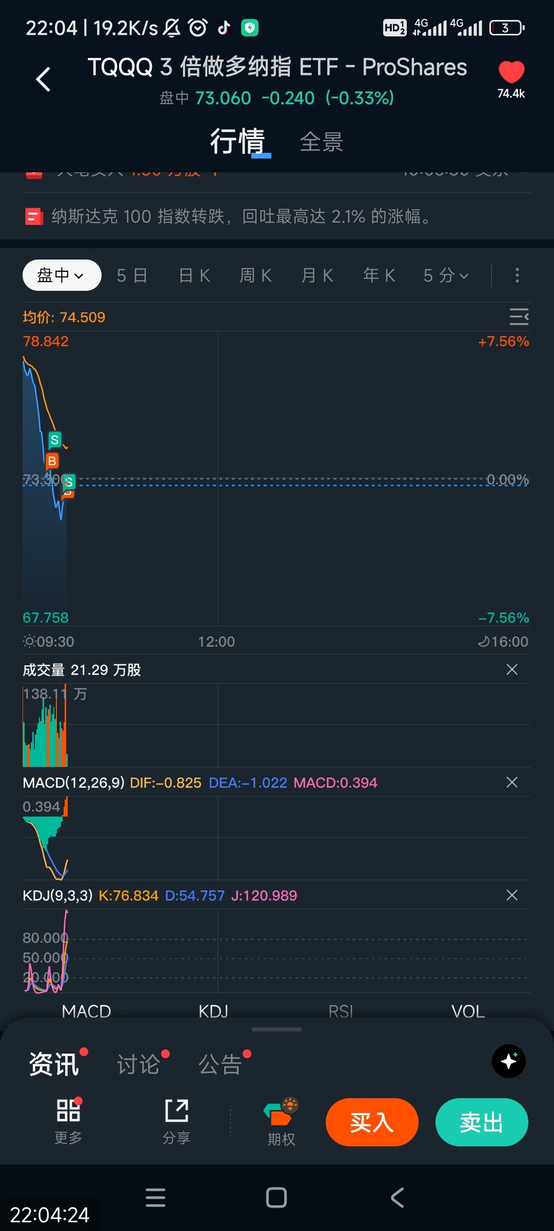 图片 1，共 1 张