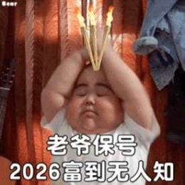 LongPort - 跟随做多