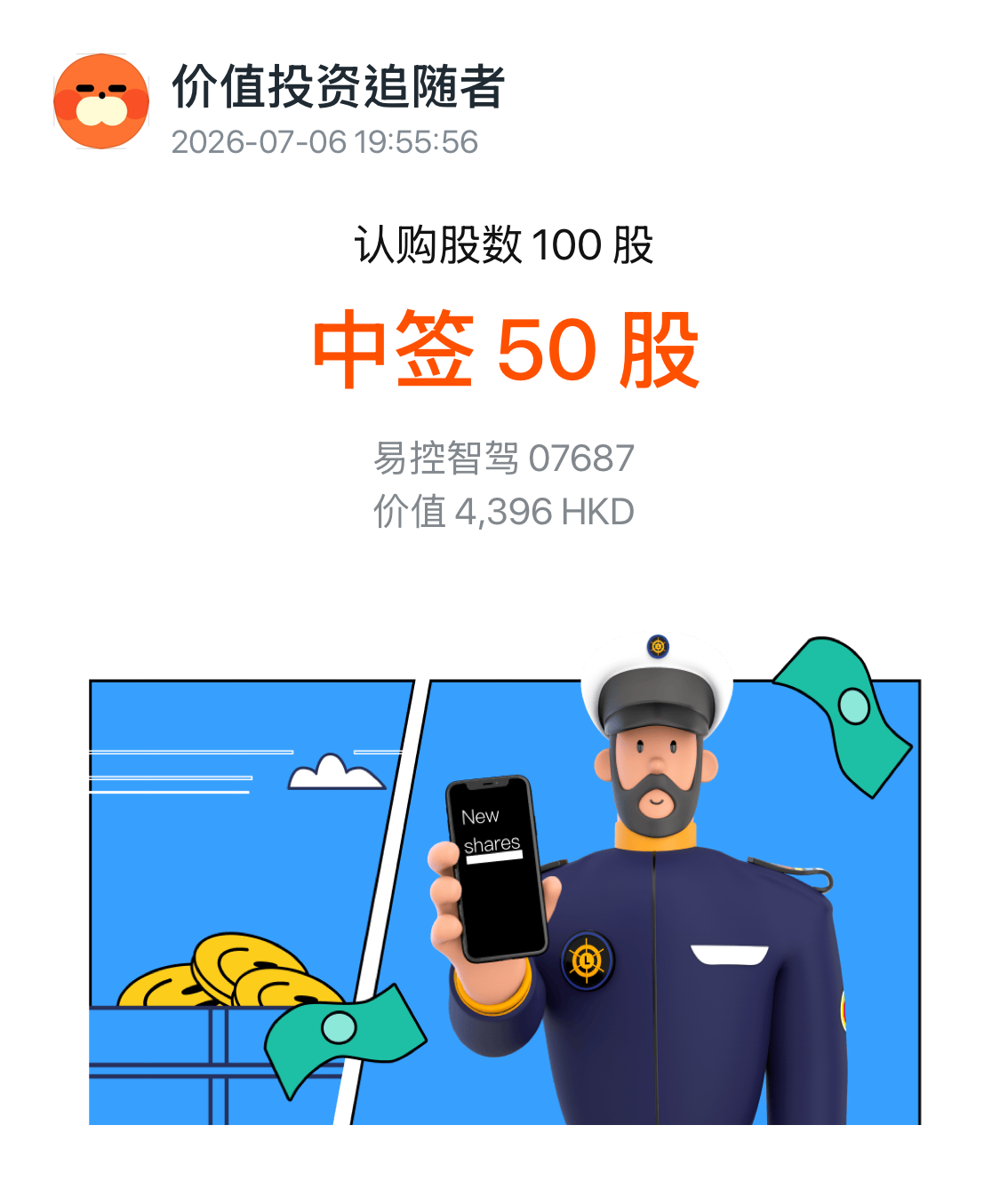 0