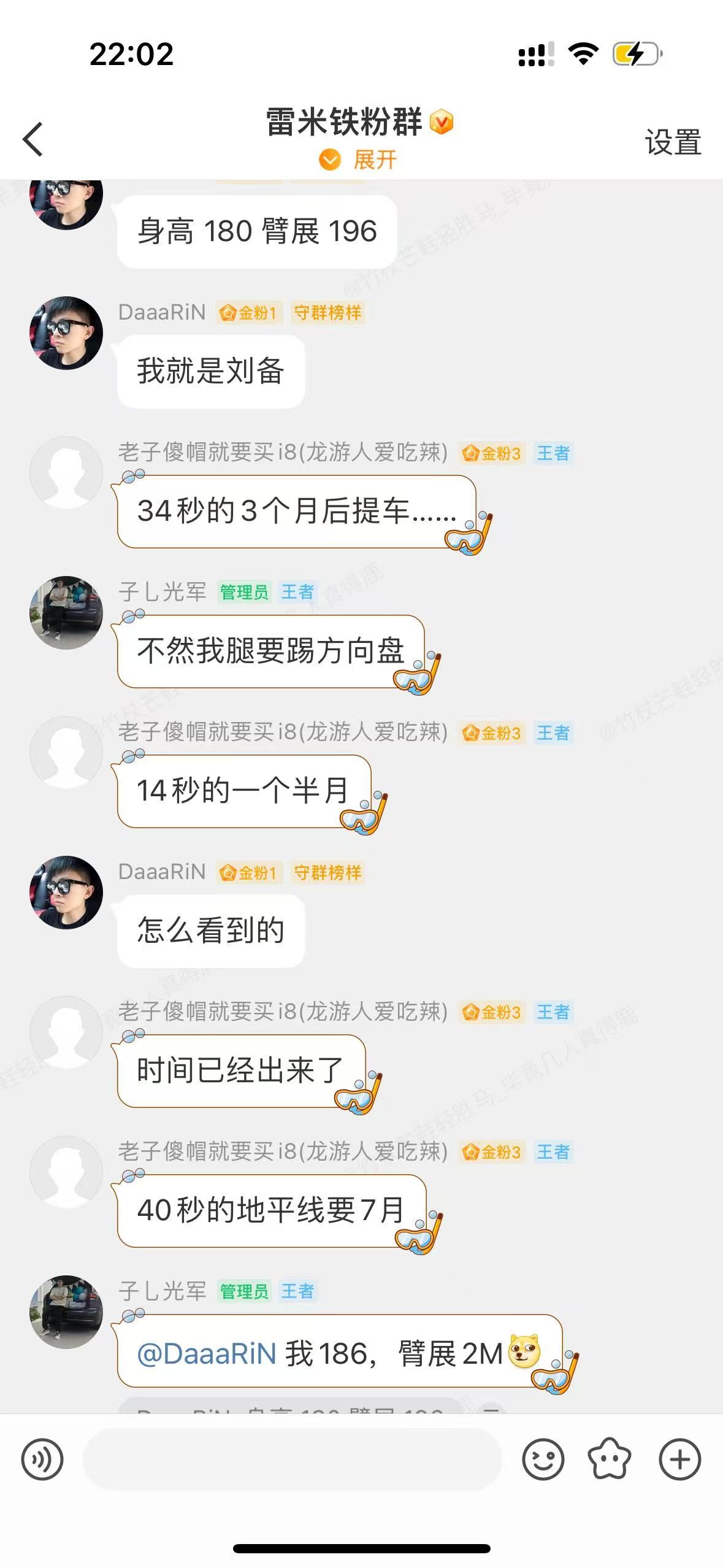 图片 1，共 1 张