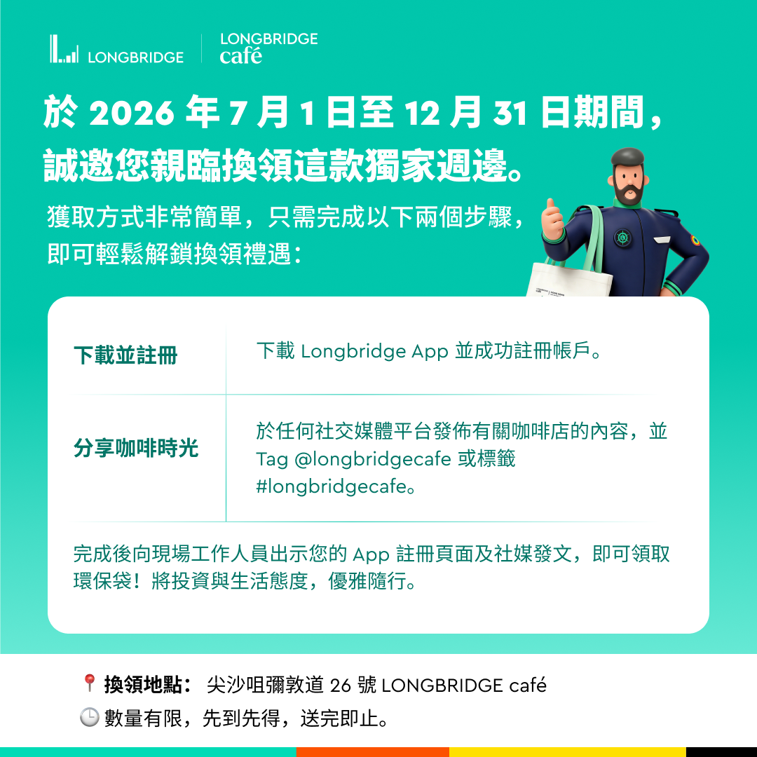图片 1，共 1 张