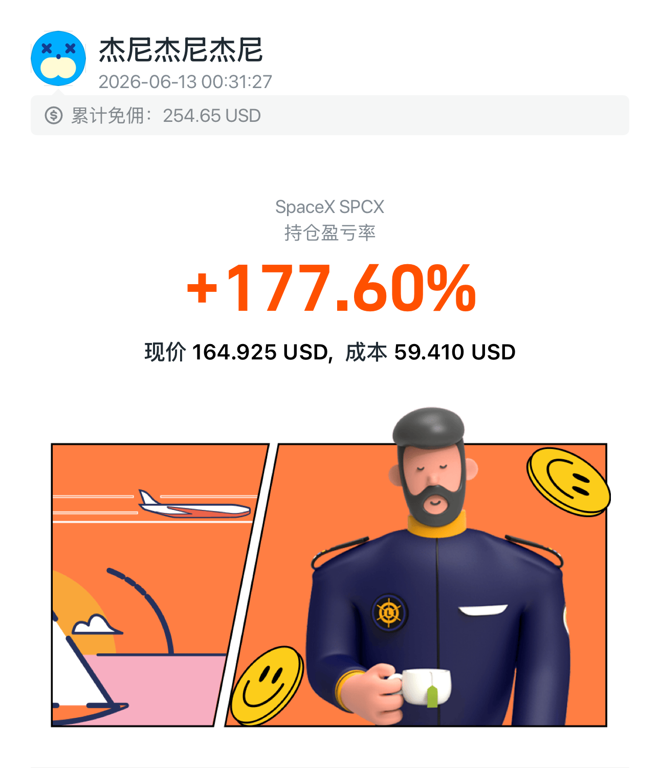0