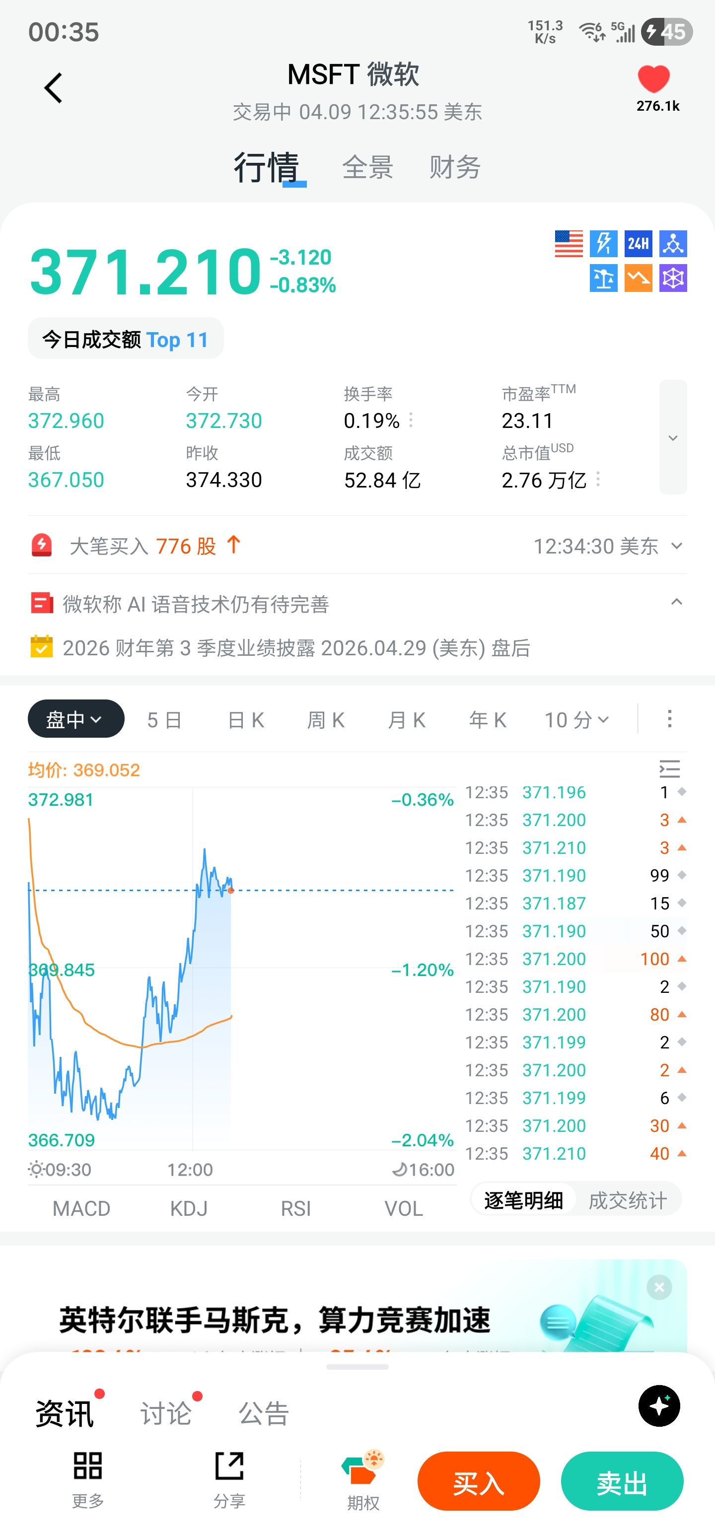 图片 1,共 3 张