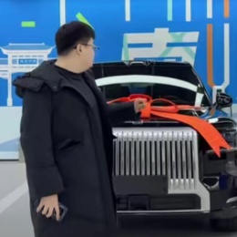 华尔街吉祥三宝