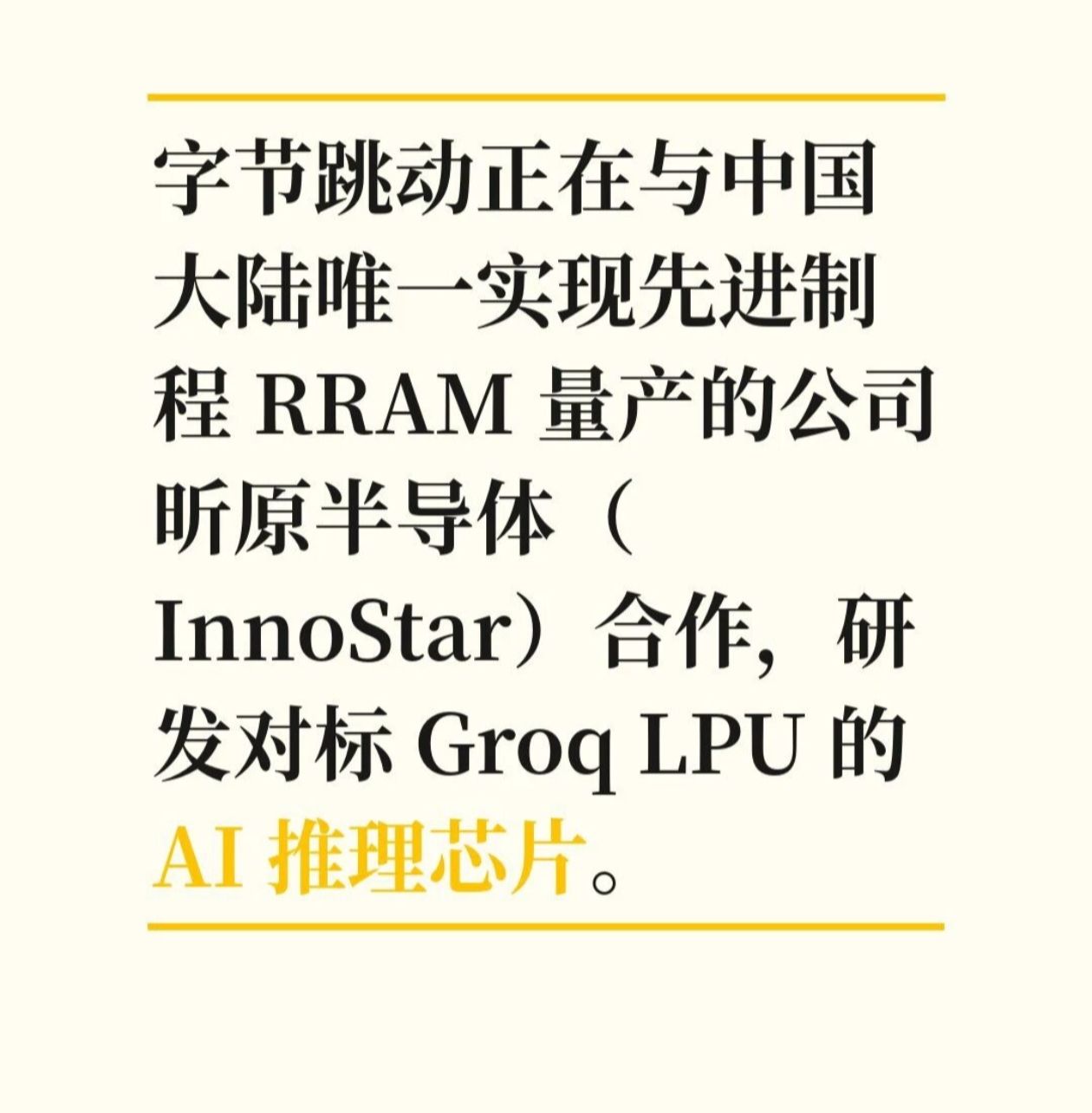 图片 1,共 1 张